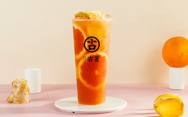 古茗奶茶