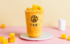 古茗奶茶加盟店要如何运营？