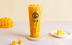 古茗什么好喝-官方推荐来了!